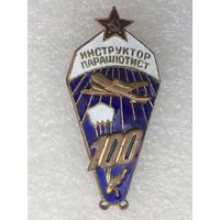 Знак Инструктор парашютист, тяжелый