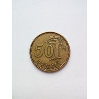 50 пенни 1963г.Финляндия