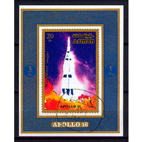 1971 ОАЭ. Аджман. Миссия Аполлон 16
