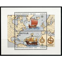 1992 Фарерские острова 233-234/B5 Корабли с парусами / Europa Cept 9,00 евро