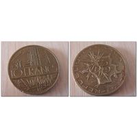 10 франков Франция 1978 г.в. KM# 940, 10 FRANCS, из коллекции