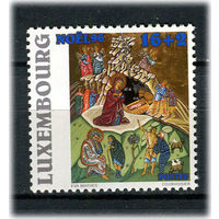 Люксембург - 1996 - Рождество. Искусство - [Mi. 1408] - полная серия - 1 марка. MNH.  (Лот 177Ai)