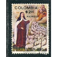 Колумбия. Санта Тереза