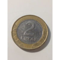 2 лита  Литва 2001