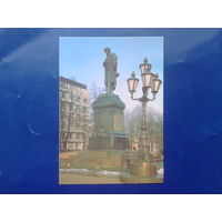Россия 1992 Москва, памятник Пушкину