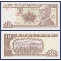 Куба, 10 песо 2020 г., P-117, UNC