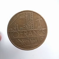 Франция 10 франков 1979 год лот 20