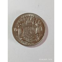 Бельгия 10 франков  1969 года .