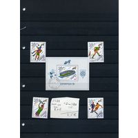 БОЛГАРИЯ ,СПОРТ серия 4м + почт. блок 1988 (на "СКАНЕ" справочно приведены номера и цены по Michel)