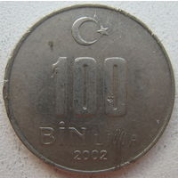 Турция 100 000 лир 2002 г. (g)