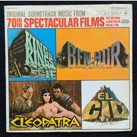 Original Soundtrack Music From 70mm Spectacular Films / JAPAN