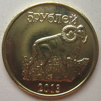 Якутия (Республика Саха) 5 рублей 2013 г. Горный баран