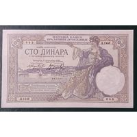 100 динаров 1929 года - Югославия  - UNC