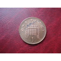 1 пенни 1996 год Великобритания