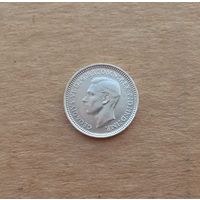 Австралия, 3 пенса 1943 г., серебро 0.925, Георг VI (1936-1952)