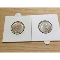 Колумбия годовой набор монет 1973 года - 50, 20, 10, 5 и 1 сентаво. Итого - 5 шт.