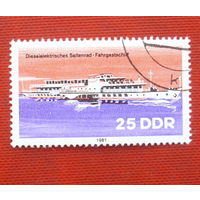ГДР. Водный транспорт. ( 1 марка ) 1981 года. 2-4.