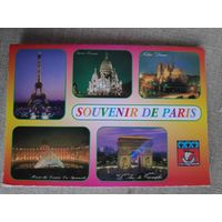 Monuments de Paris: Souvenir de Paris.