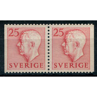 Швеция - 1952/53г. - король Густав V, 25 Ore - 2 марки - сцепка - MNH. Без МЦ!