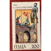 1982 Италия Пиза битва на мосту рыцари флаги **\\5