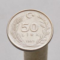 Турция 50 лир 1985