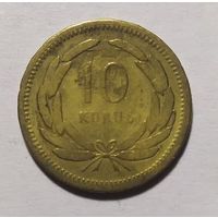 10 Курушей 1951 (Турция)