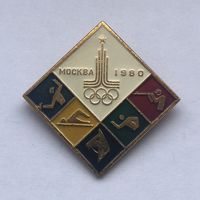 Игры XXII Олимпиады 1980