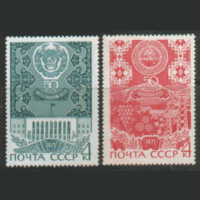 З. 3894/95. 1971. 50 лет Автономным советским республикам. Чист.