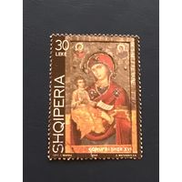 Албания 1999 год Религия Культура Живопись Иконы Искусство Онуфри Mi:2712 Гашеная