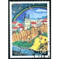 Рисуют дети Беларусь 2000 год (405) 1 марка