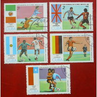 Куба. Футбол. ( 5 марок ) 1985 года. 5-10.
