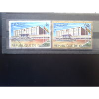 Гвинея 1967 Открытие Народного дворца