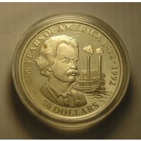 Острова Кука 50 Долларов 1990 Марк Твен, Пароход , Открытие Америки Серебро
