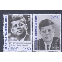 [1910] Аитутаки 2013. Кеннеди.50 лет со дня смерти. СЕРИЯ MNH. Кат.6,5 е.