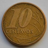 Бразилия, 10 сентаво 2006 г.