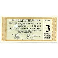 Австрия, 1000 шиллингов 1957 год, - входной билет на текстильную выставку -