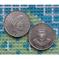 Тонга 10 сенити 2005 года, UNС