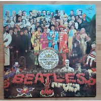 Beatles - Оркестр Клуба Одиноких Сердец Сержанта Пеппера
