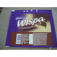 Обертка от шоколада WISPA