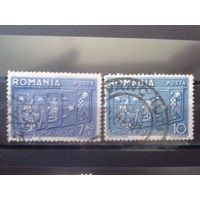 Румыния 1938 Гербы 4-х балканских стран. Полная серия