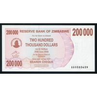 Зимбабве 200000 долларов 2007 г. P49. Серия AG. UNC