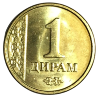 Таджикистан 1 дирам, 2011 [UNC]