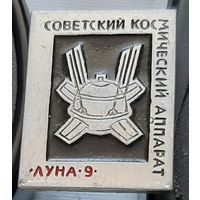 Советский космический аппарат Луны-9. Ь-4