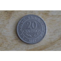 Боливия 20 сентаво 2001