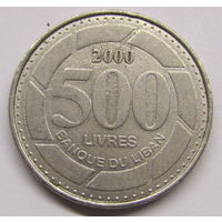 Ливан 500 ливров 2000 г