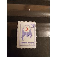 1957 Турция марка обязательной доплаты герб чистая клей MNH** абкляч (2-16)