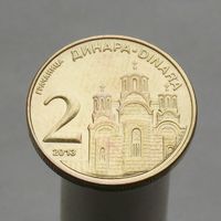 Сербия 2 динара 2013