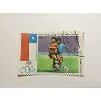 Куба 1985. Чемпионат мира по футболу