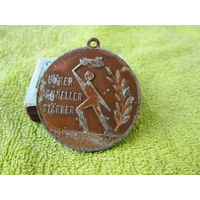 Медаль времен ГДР, спортивная,1960-х,Металл .