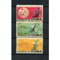 Куба - 1962 - Борьба с малярией - [Mi. 817-819] - полная серия - 3 марки. Гашеные.  (Лот 62CO)(BB)